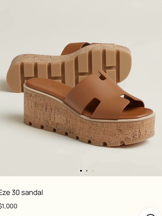 Hermes Shoes - Hermès Tan Leather Eze 30 sandal